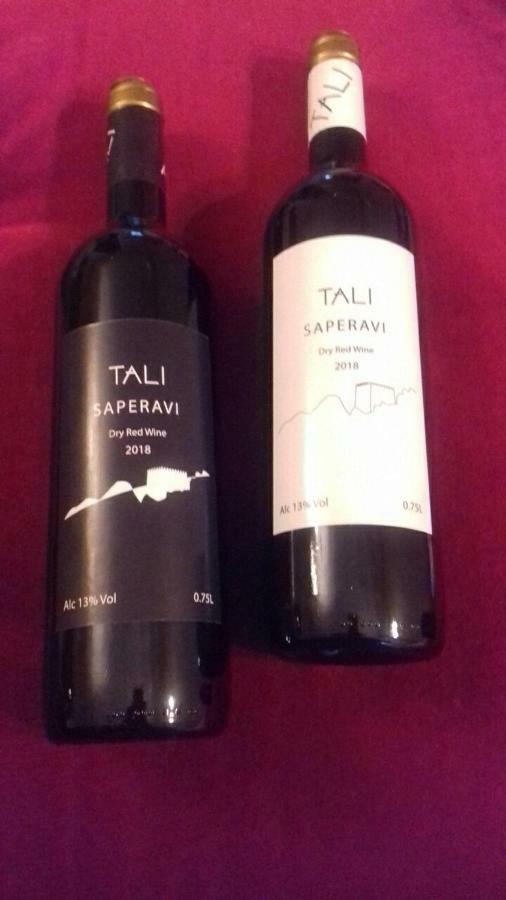 Гостевой дом Cabernet Tali Телави Экстерьер фото